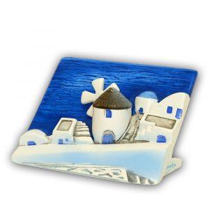 BLUE 75
